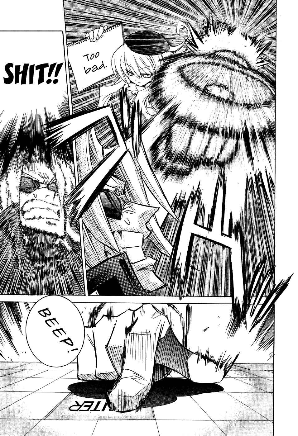 Page 20 Chapter 14 Needless