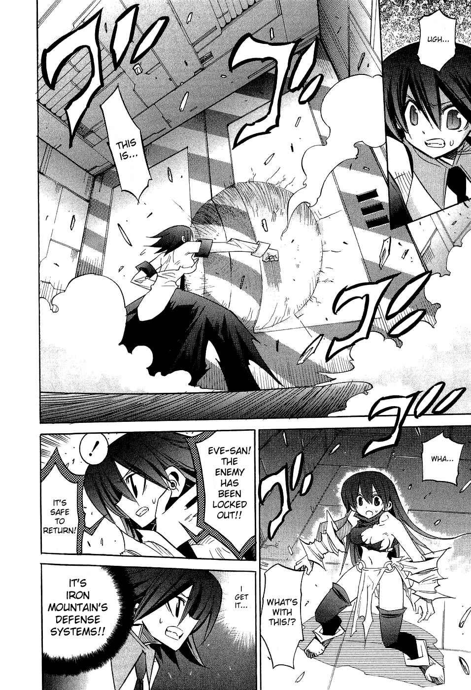 Page 23 Chapter 14 Needless