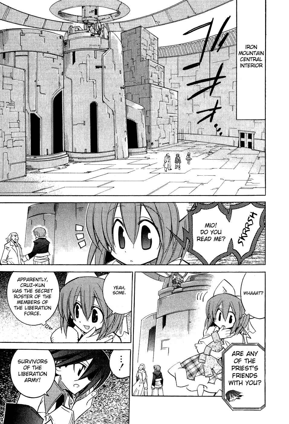 Page 26 Chapter 14 Needless