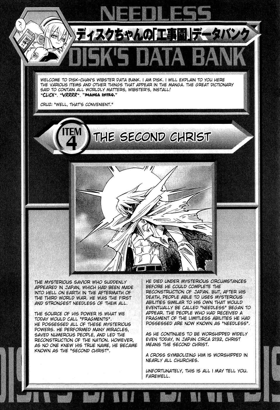 Page 30 Chapter 14 Needless
