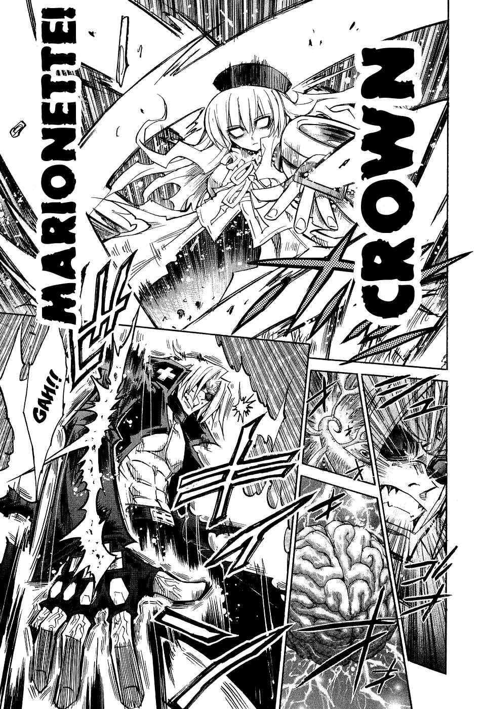 Page 5 Chapter 14 Needless