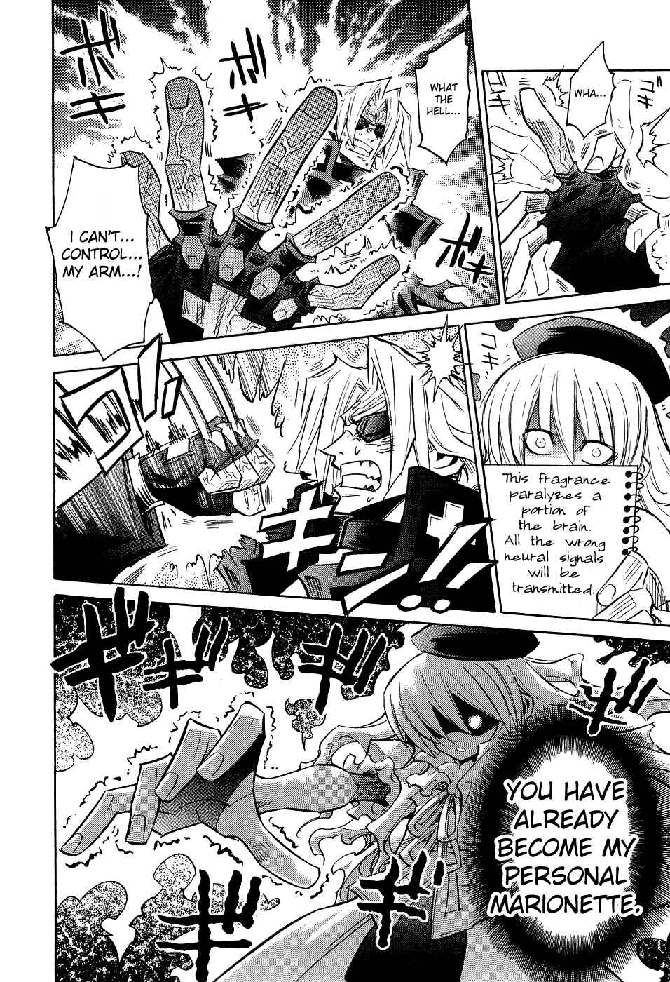 Page 6 Chapter 14 Needless