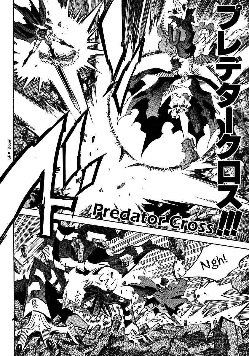 Page 15 Chapter 95 Needless