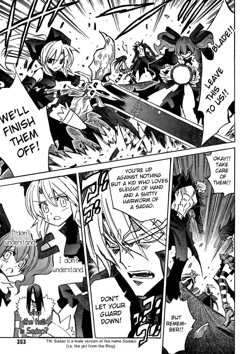 Page 16 Chapter 95 Needless