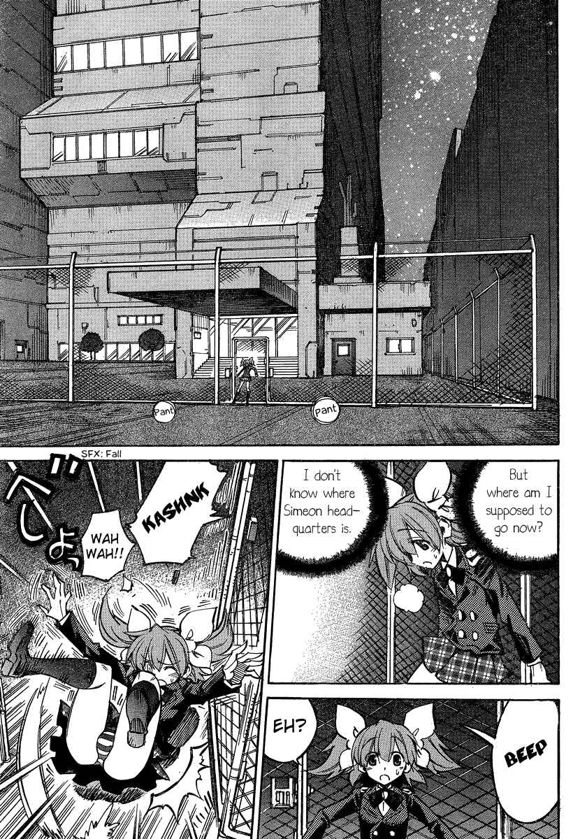 Page 18 Chapter 95 Needless