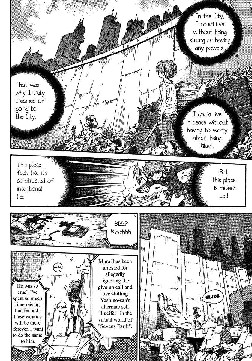 Page 7 Chapter 95 Needless