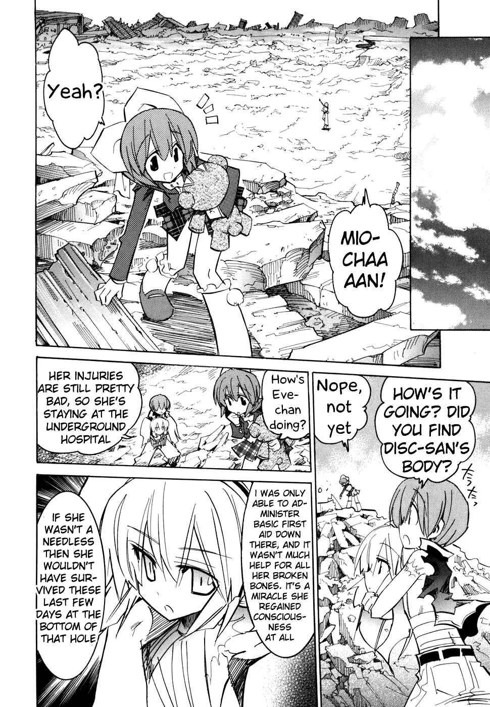 Page 12 Chapter 55 Needless