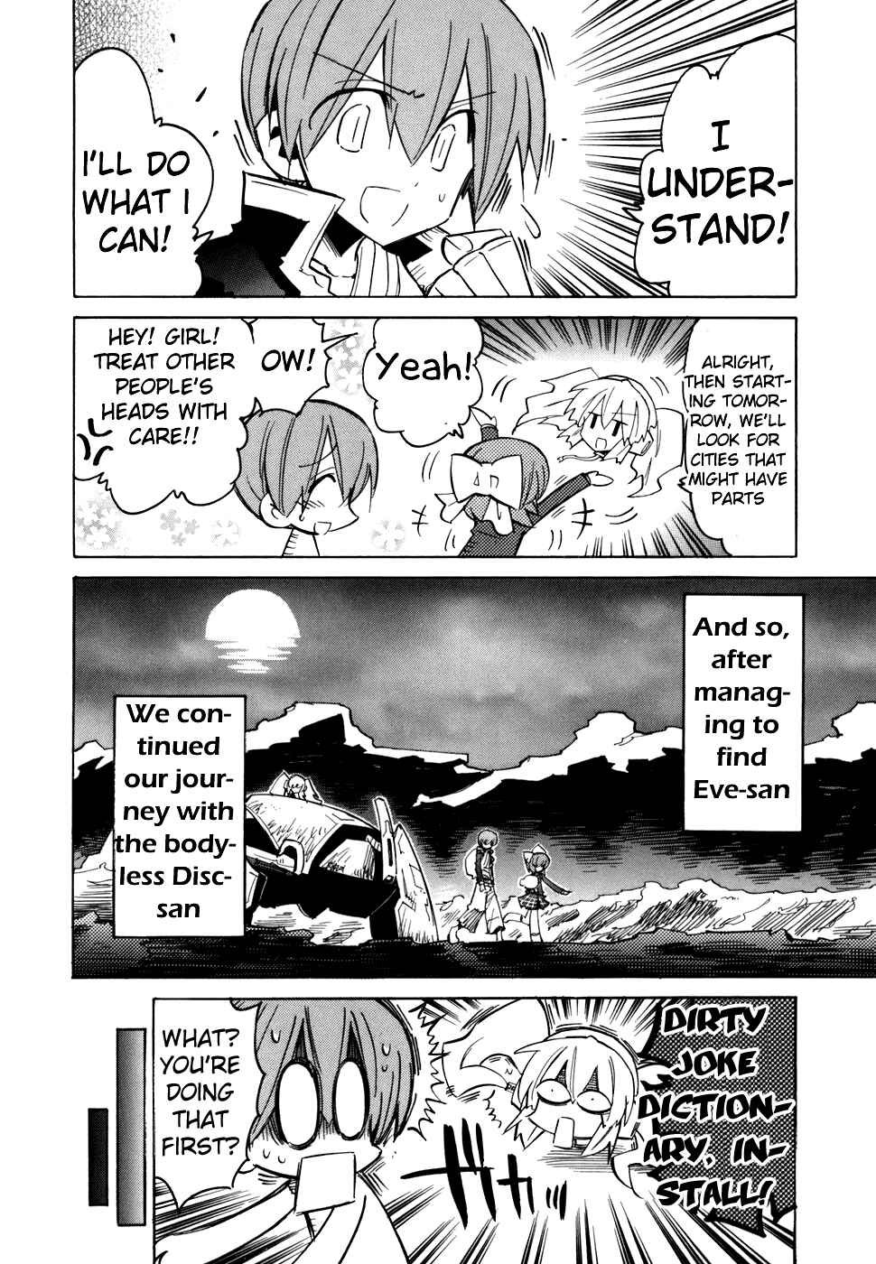 Page 16 Chapter 55 Needless