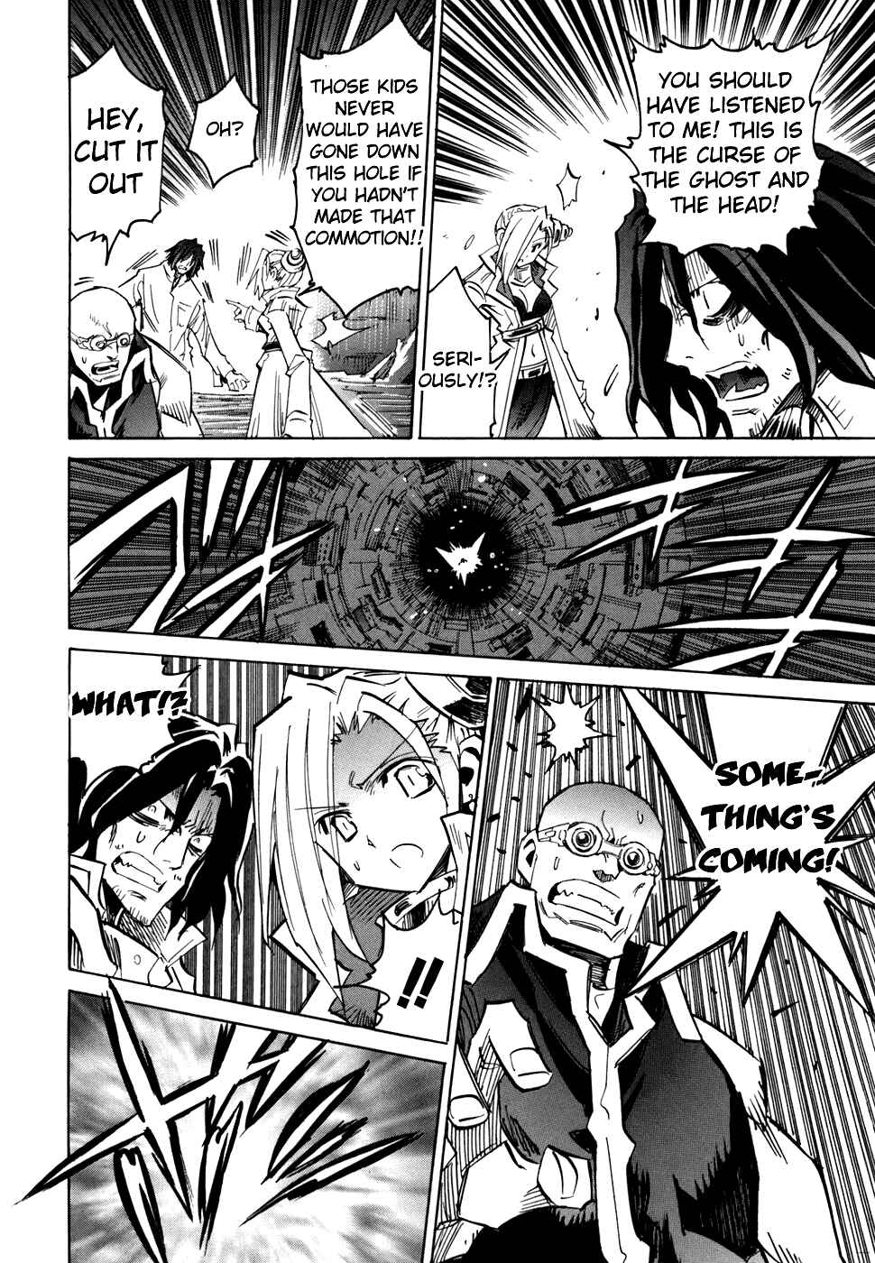 Page 6 Chapter 55 Needless