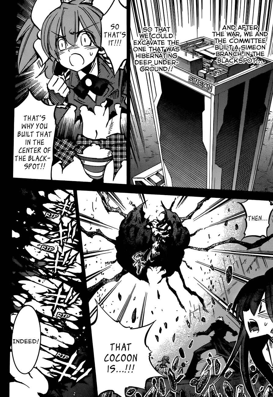 Page 17 Chapter 107 Needless