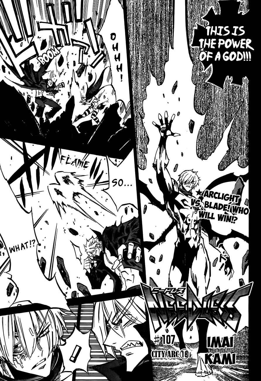 Page 2 Chapter 107 Needless