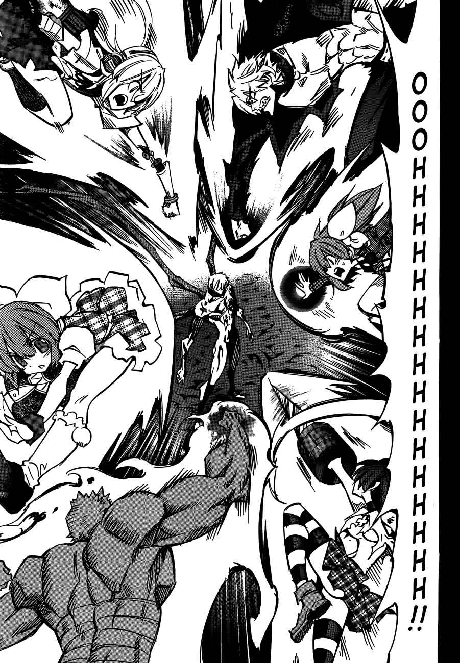 Page 22 Chapter 107 Needless