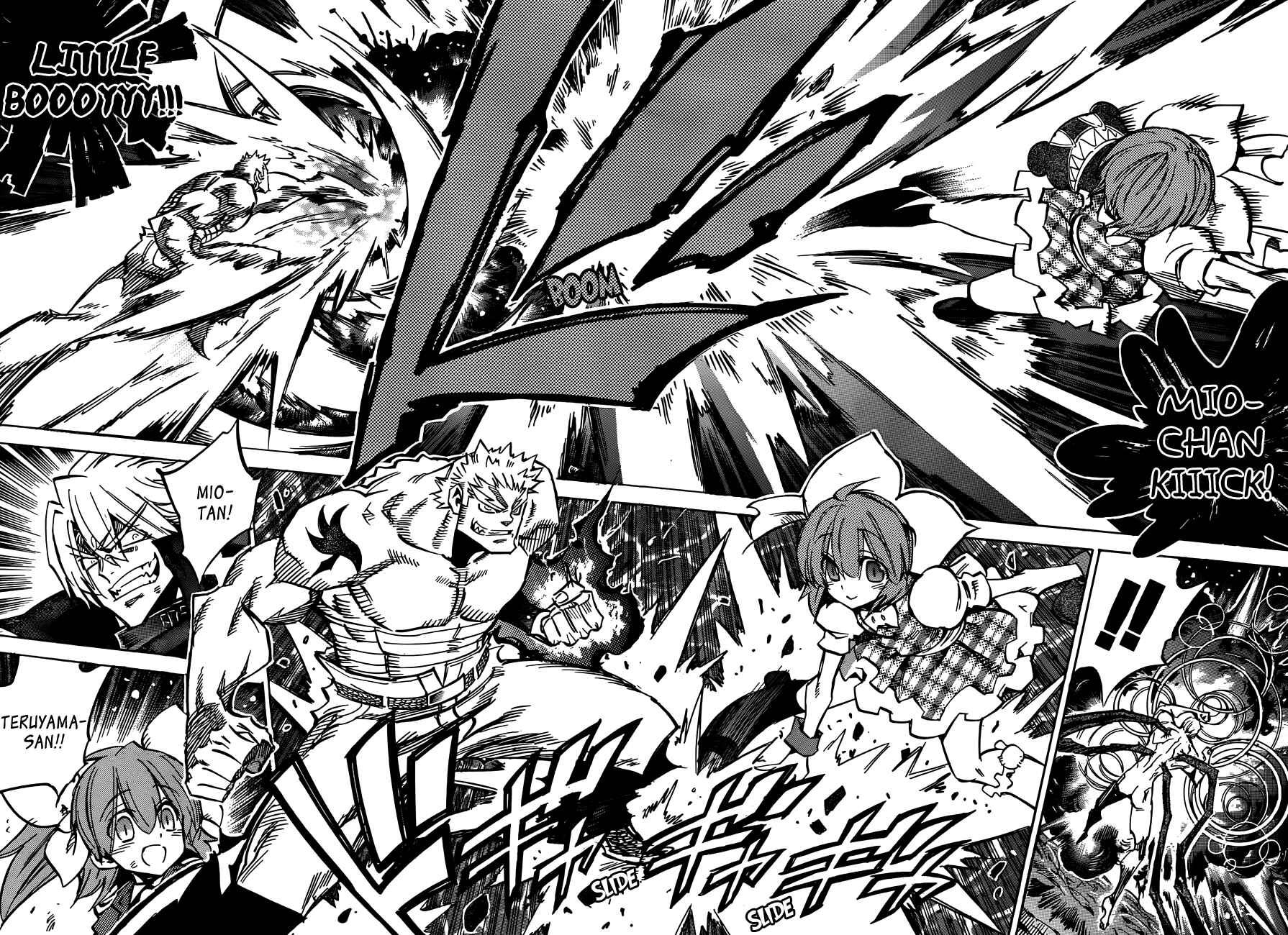 Page 3 Chapter 107 Needless