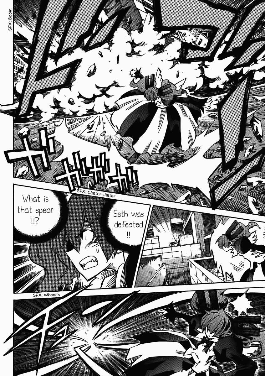 Page 12 Chapter 97 Needless