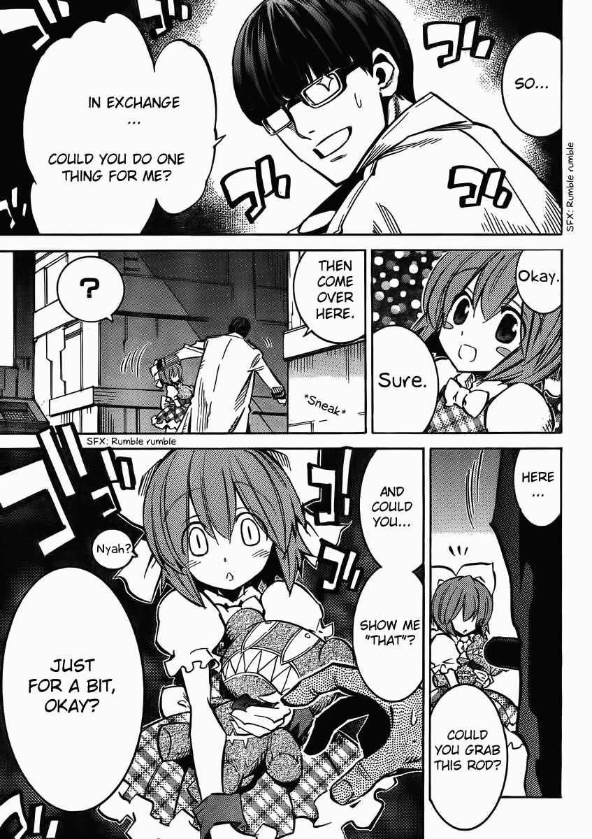 Page 7 Chapter 97 Needless