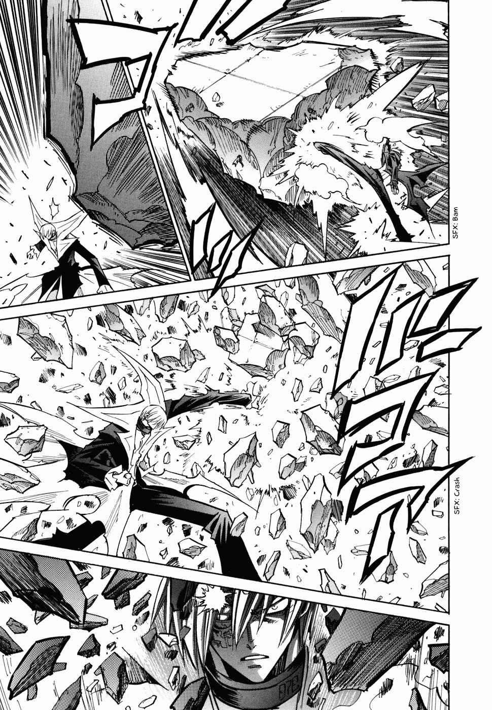 Page 24 Chapter 49 Needless