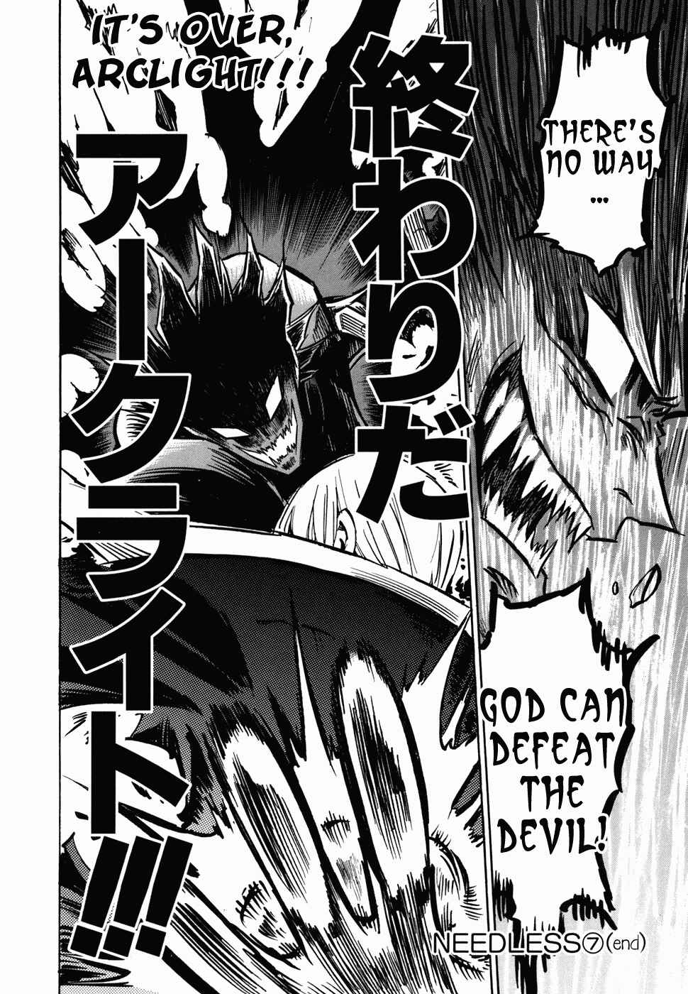 Page 27 Chapter 49 Needless