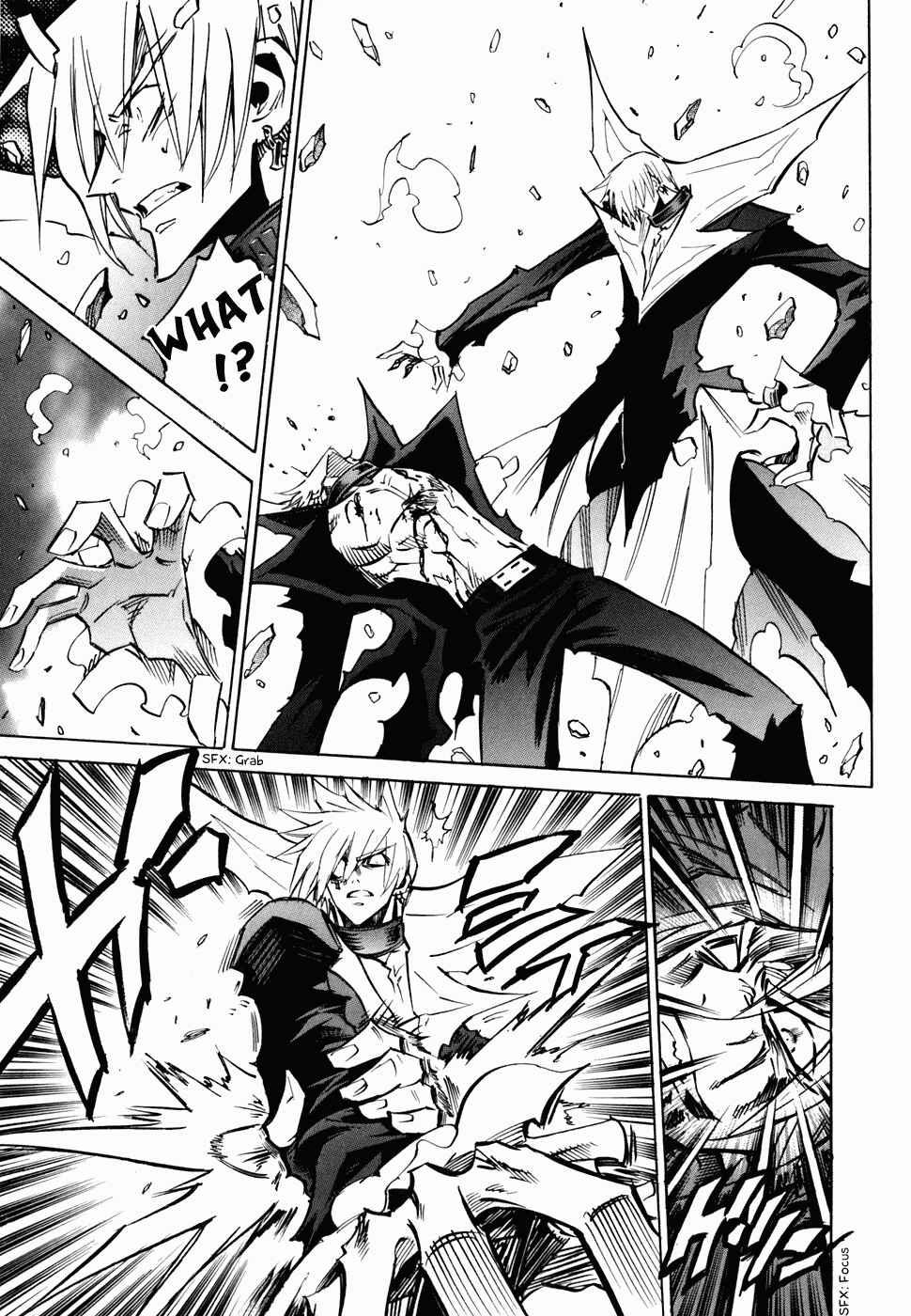 Page 3 Chapter 49 Needless