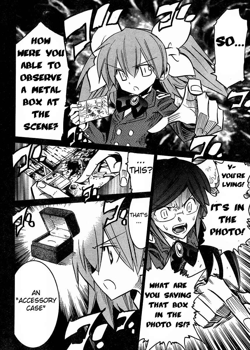 Page 12 Chapter 60 Needless