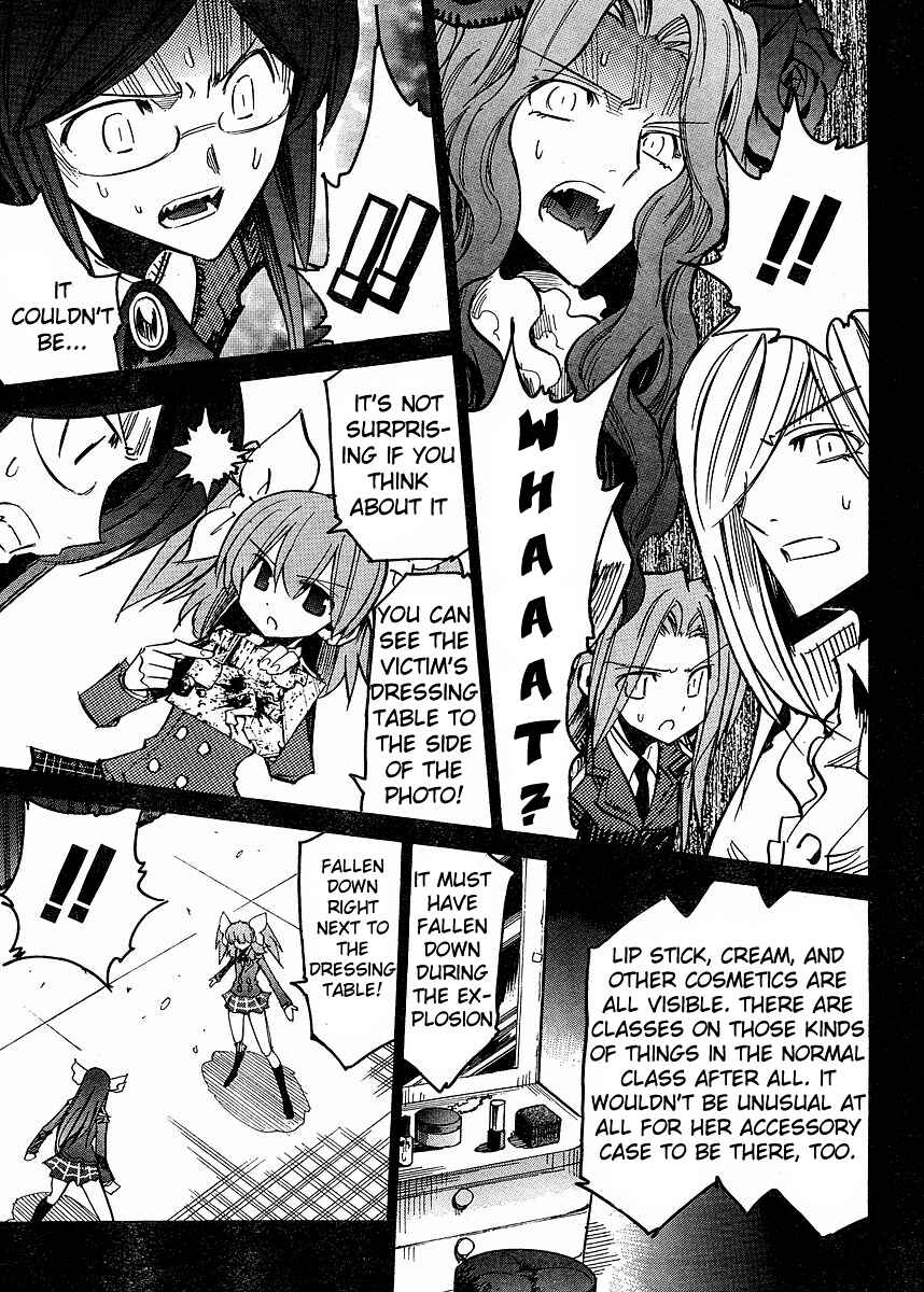 Page 13 Chapter 60 Needless