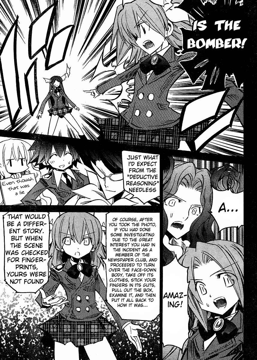 Page 15 Chapter 60 Needless