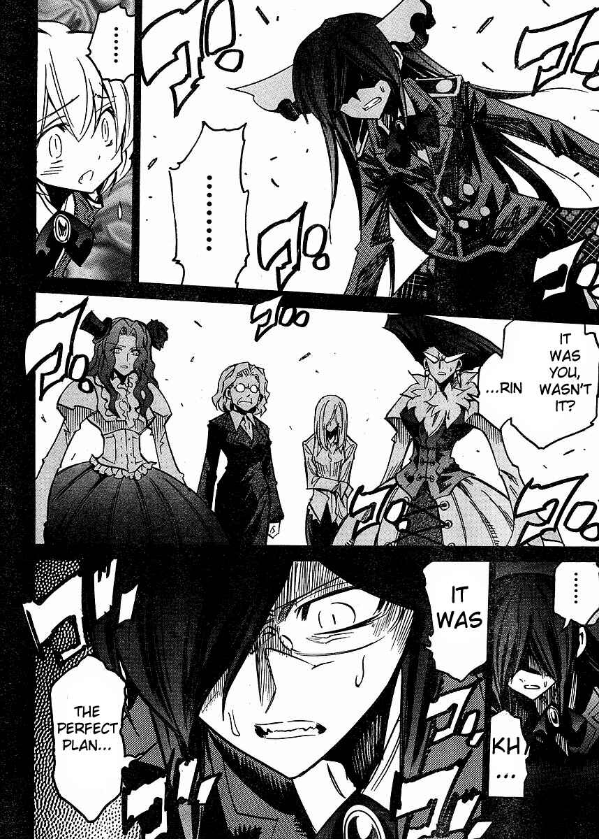 Page 16 Chapter 60 Needless
