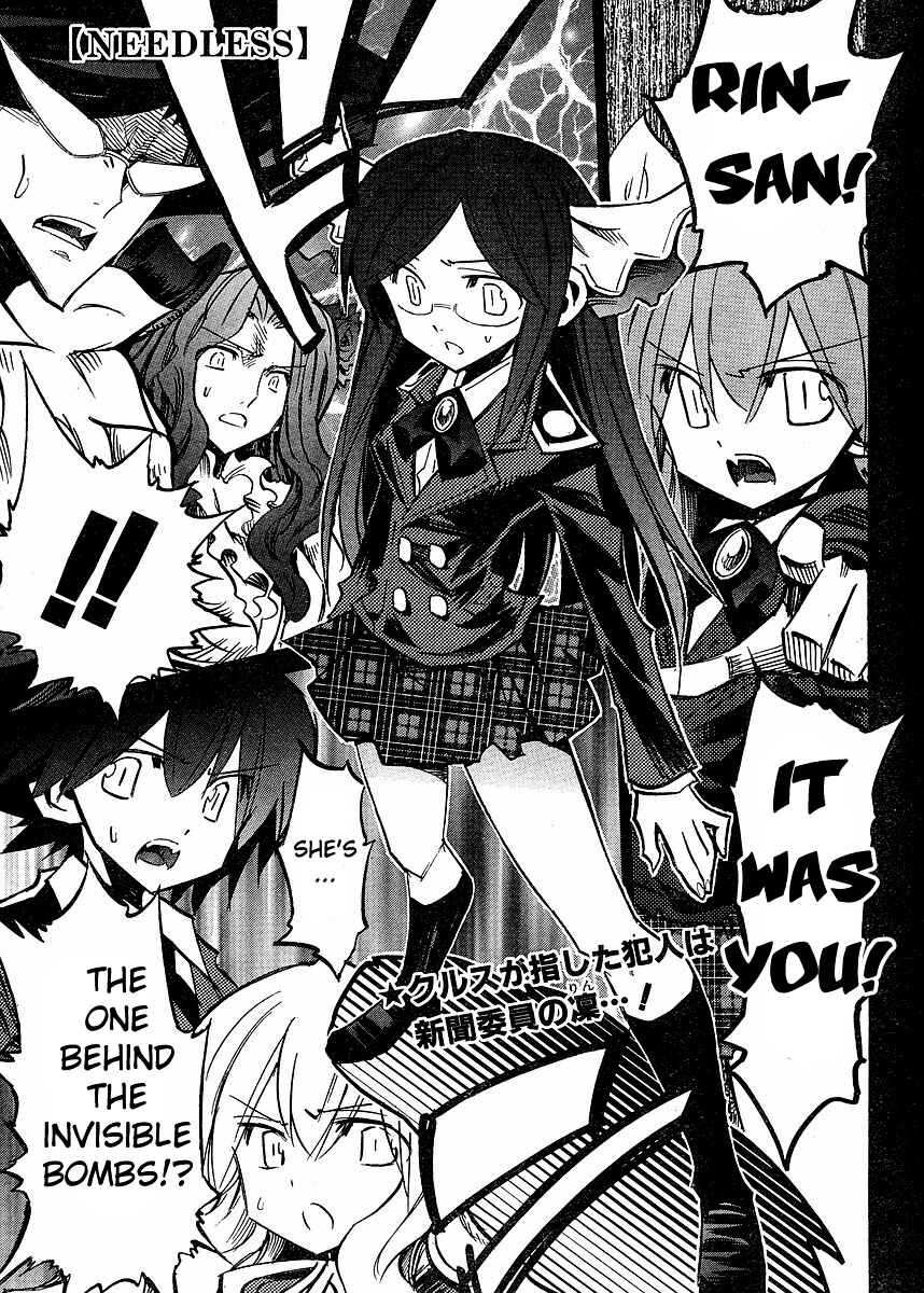 Page 1 Chapter 60 Needless