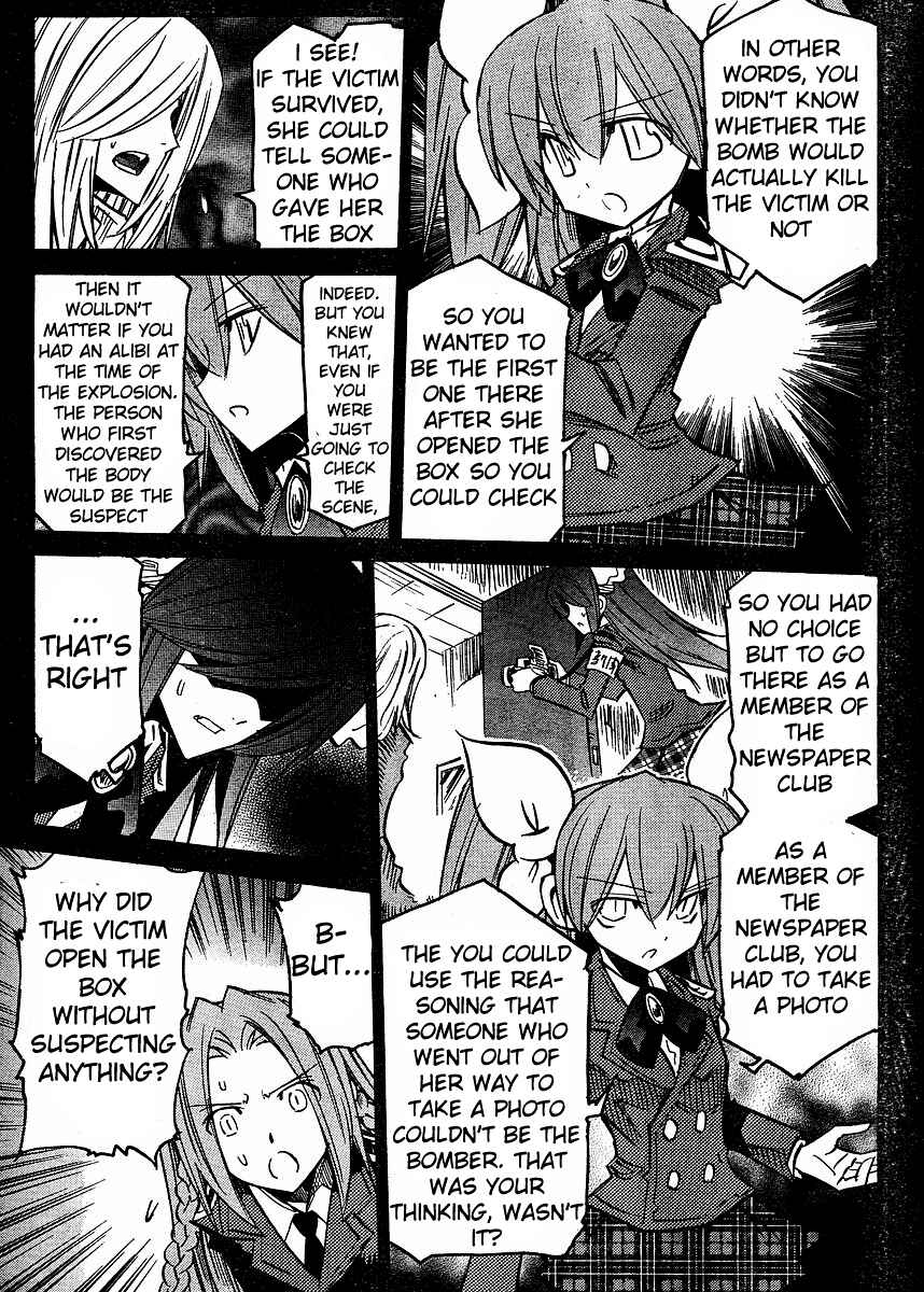 Page 19 Chapter 60 Needless