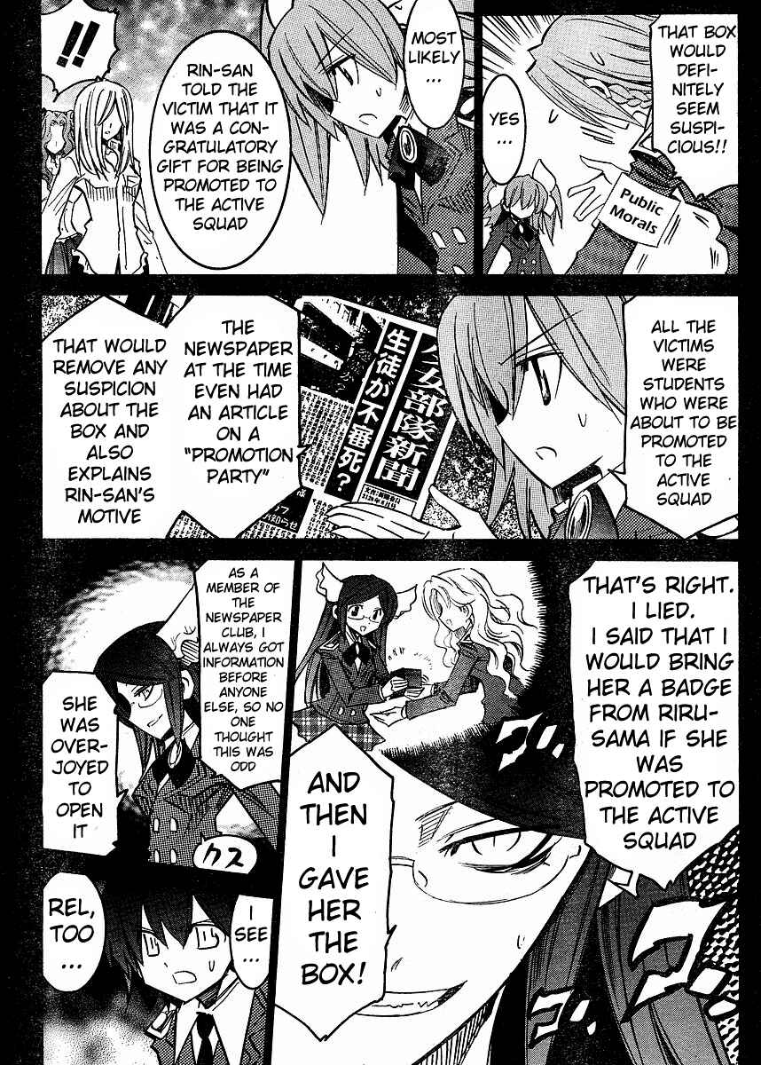 Page 20 Chapter 60 Needless