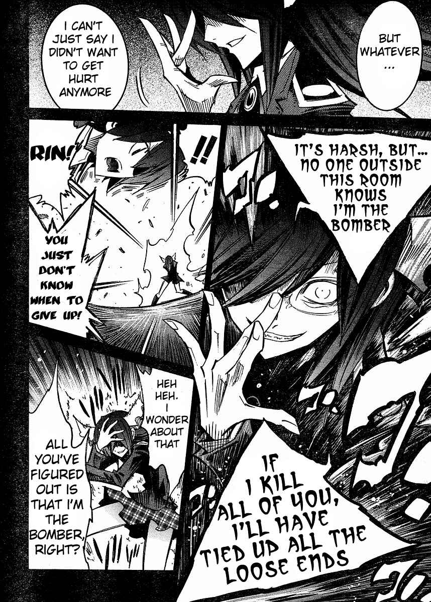 Page 24 Chapter 60 Needless