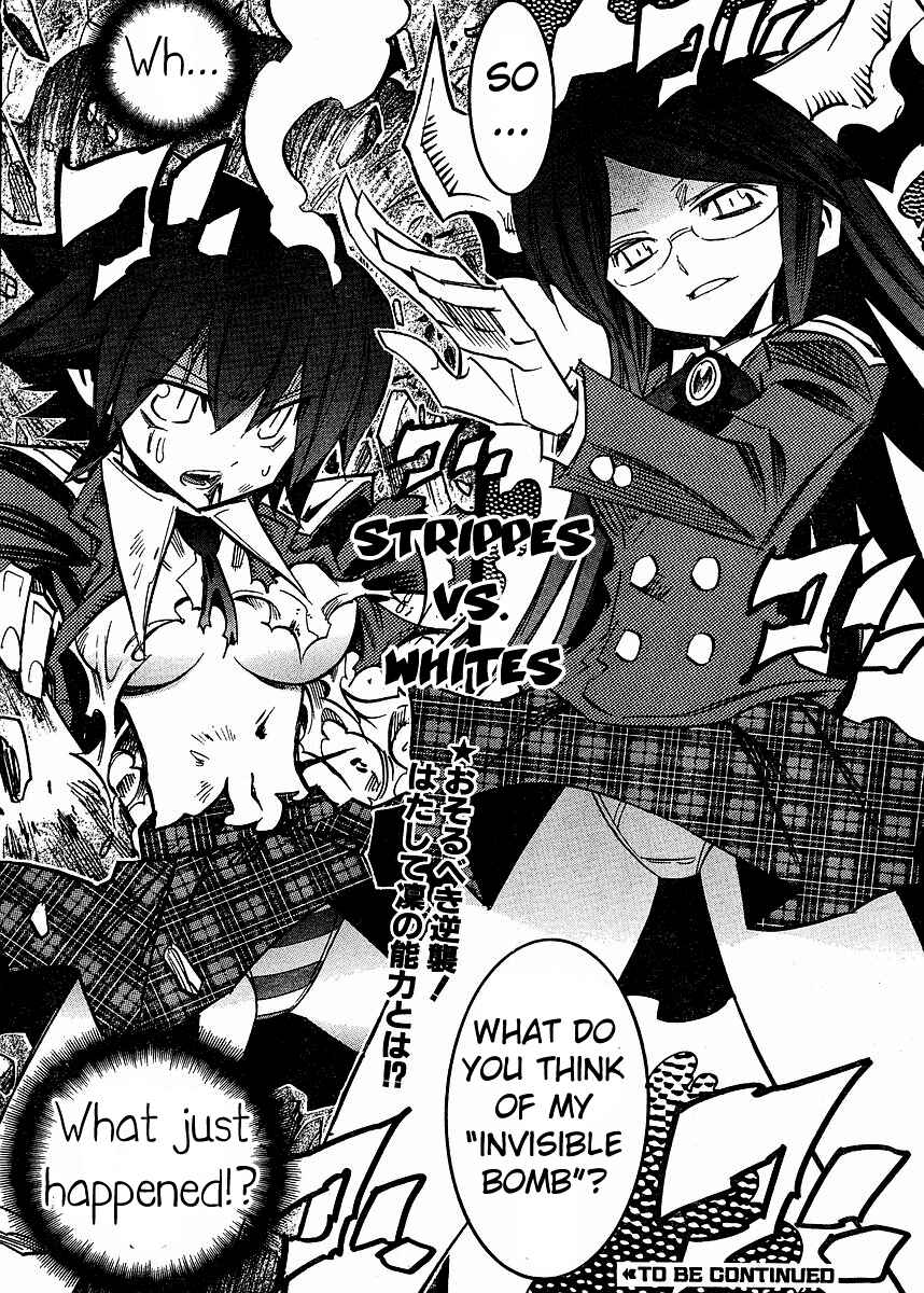 Page 27 Chapter 60 Needless