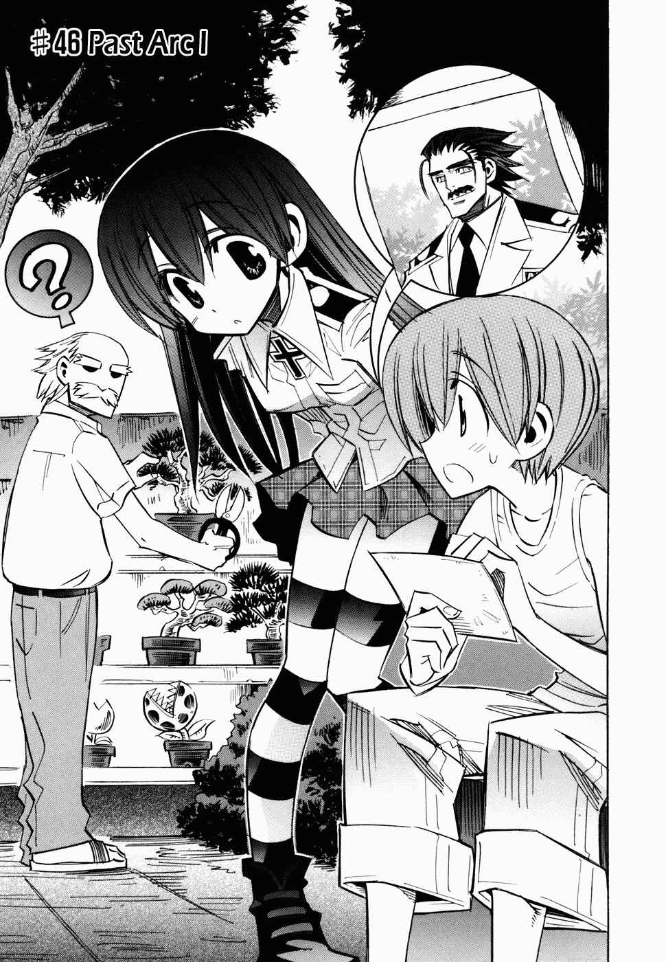 Page 1 Chapter 46 Needless