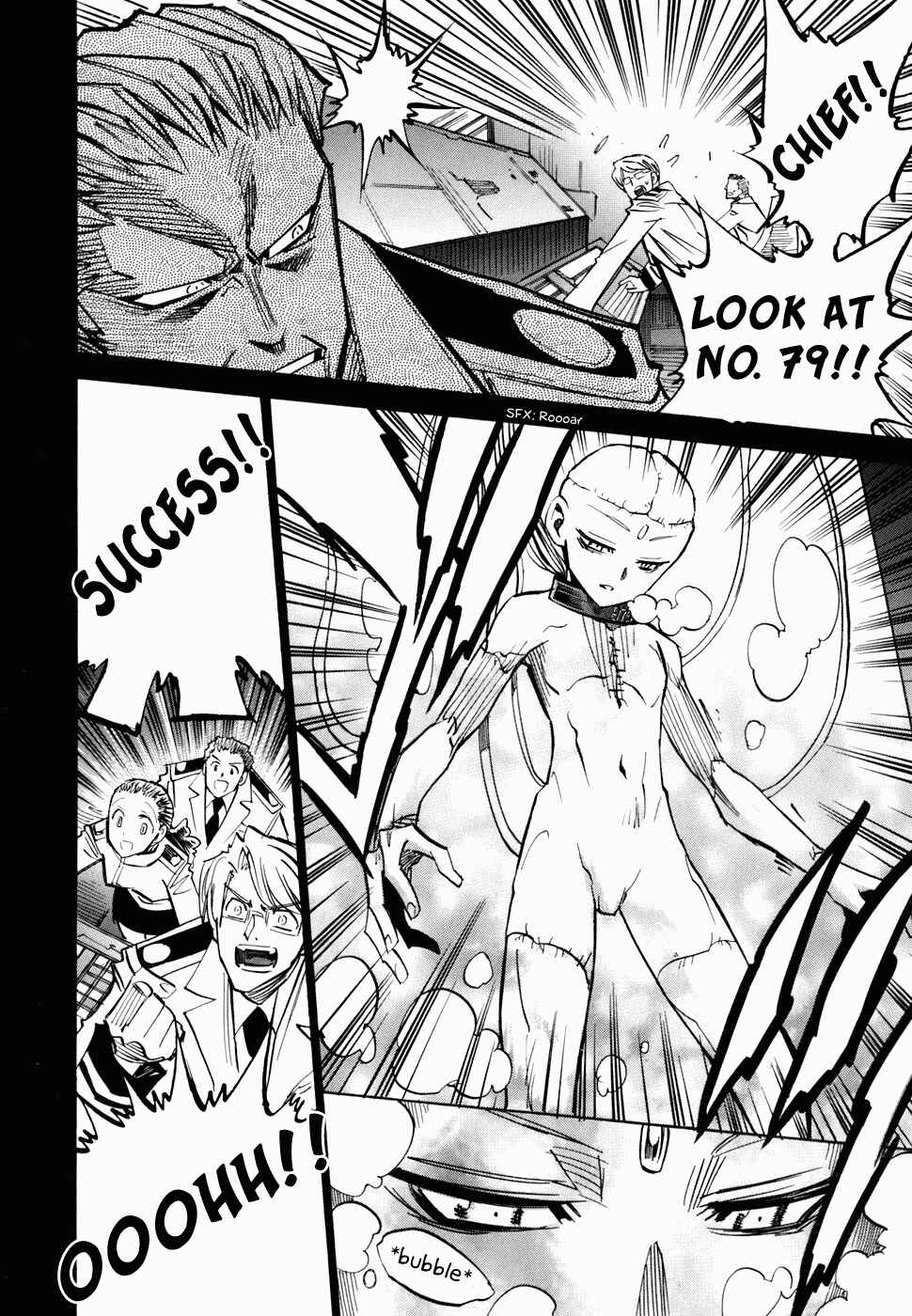Page 17 Chapter 46 Needless