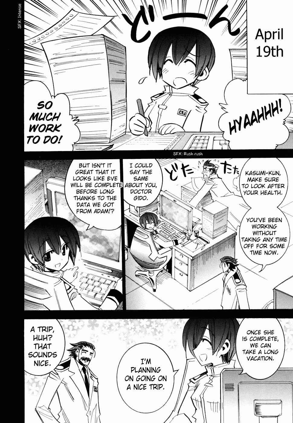 Page 21 Chapter 46 Needless