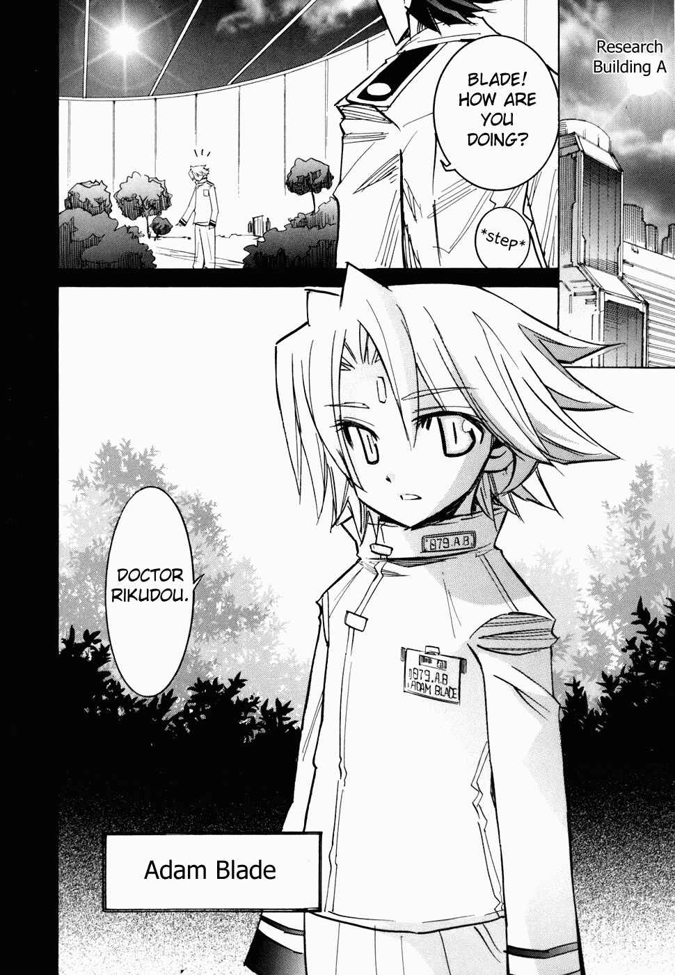 Page 25 Chapter 46 Needless