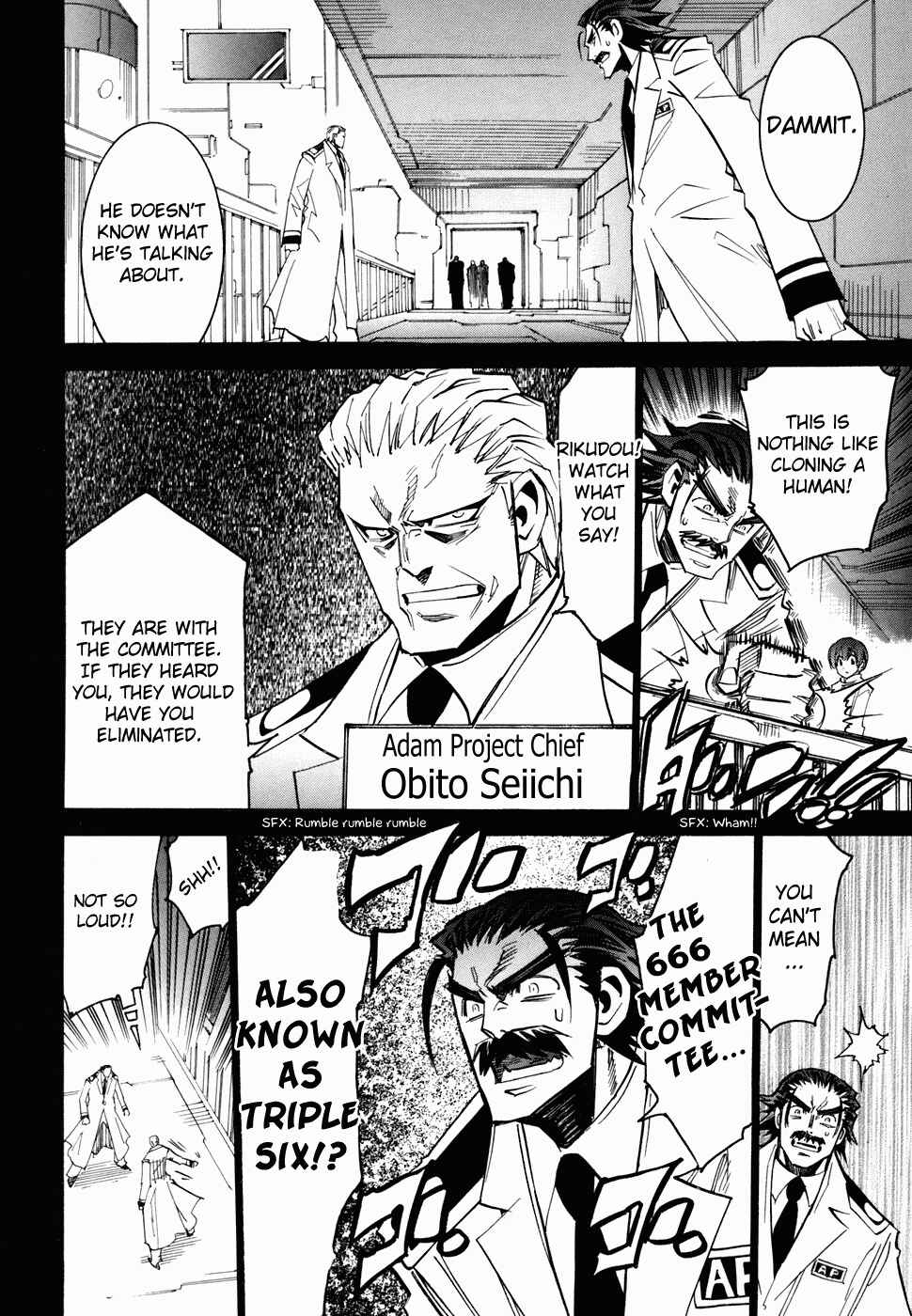 Page 5 Chapter 46 Needless