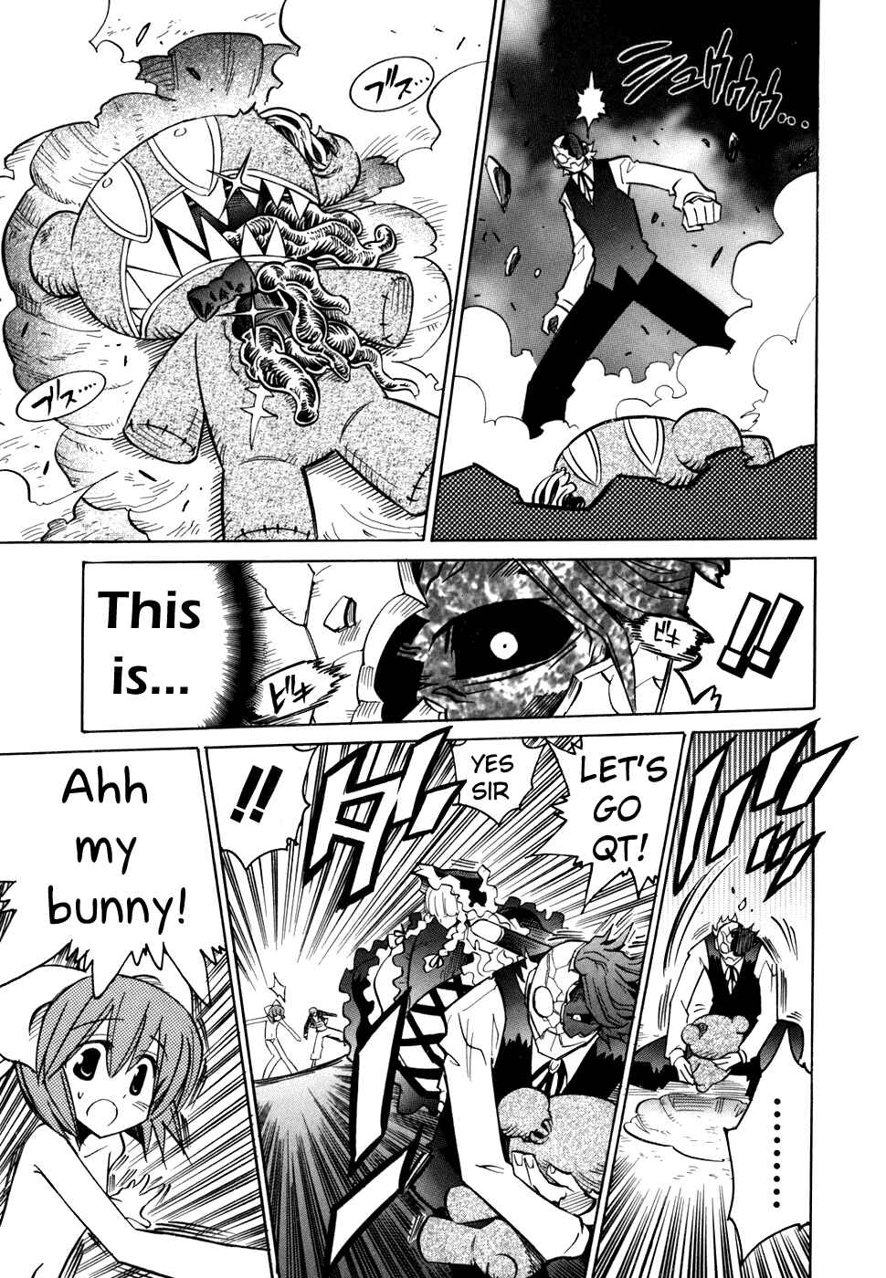 Page 10 Chapter 52 Needless
