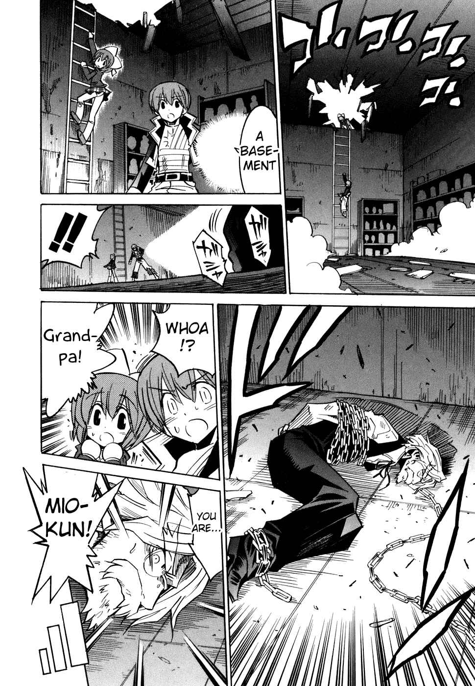 Page 15 Chapter 52 Needless