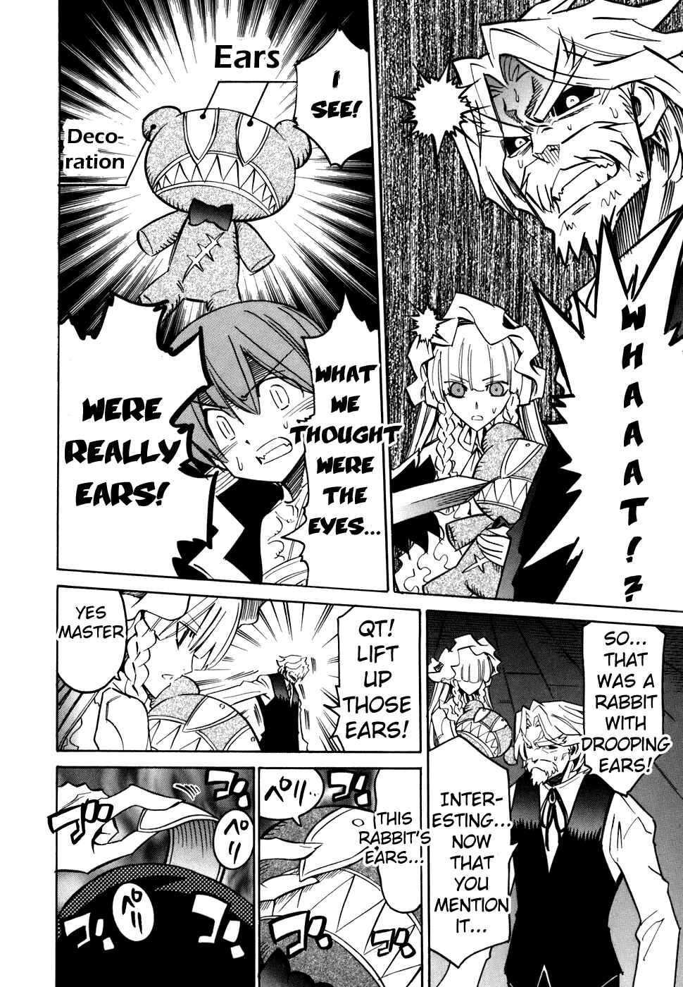 Page 25 Chapter 52 Needless