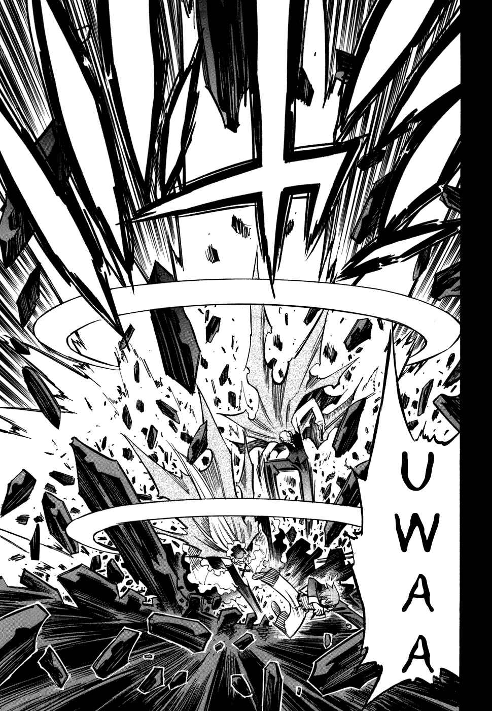 Page 3 Chapter 52 Needless