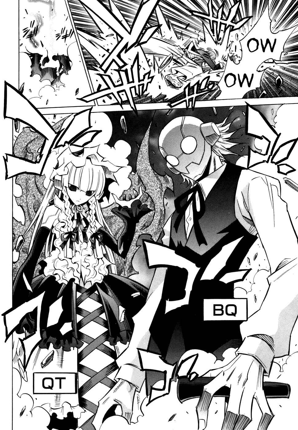 Page 4 Chapter 52 Needless