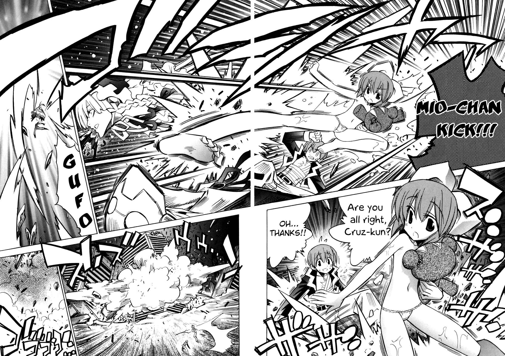 Page 6 Chapter 52 Needless