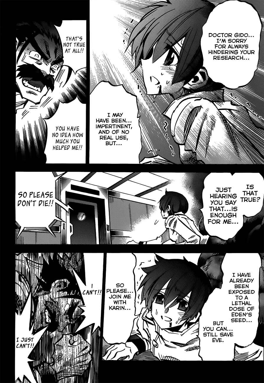 Page 11 Chapter 109 Needless
