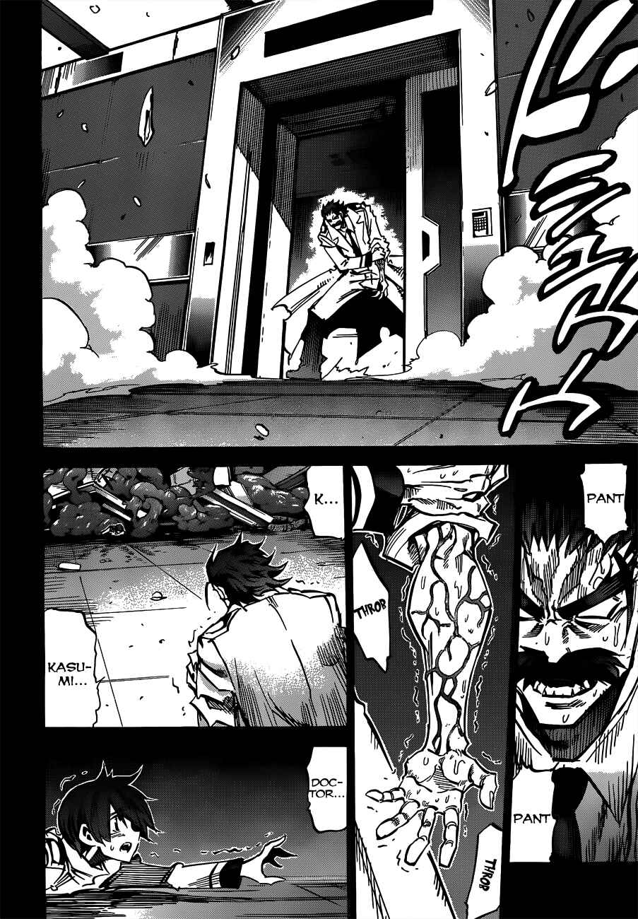 Page 13 Chapter 109 Needless