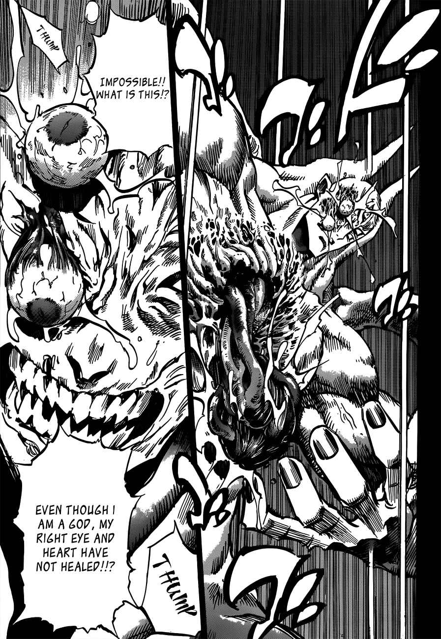 Page 21 Chapter 109 Needless