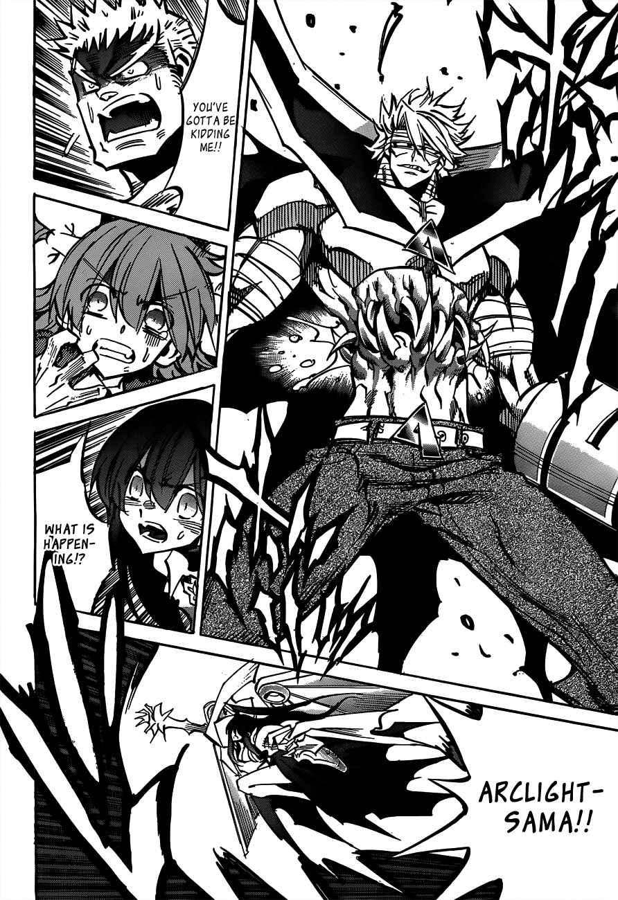Page 24 Chapter 109 Needless