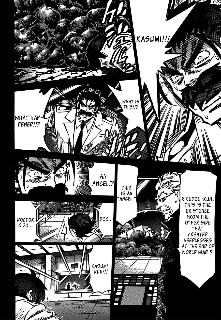 Page 7 Chapter 109 Needless