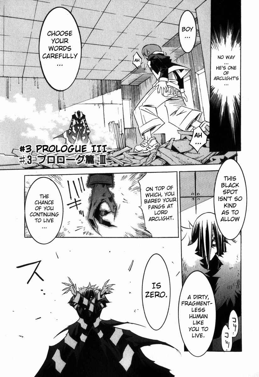 Page 1 Chapter 3 Needless