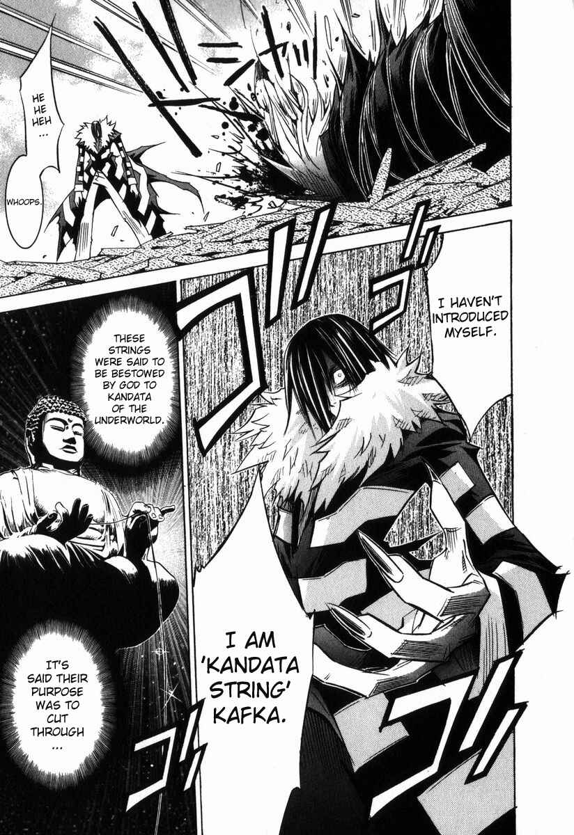 Page 20 Chapter 3 Needless