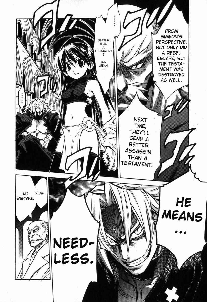 Page 7 Chapter 3 Needless